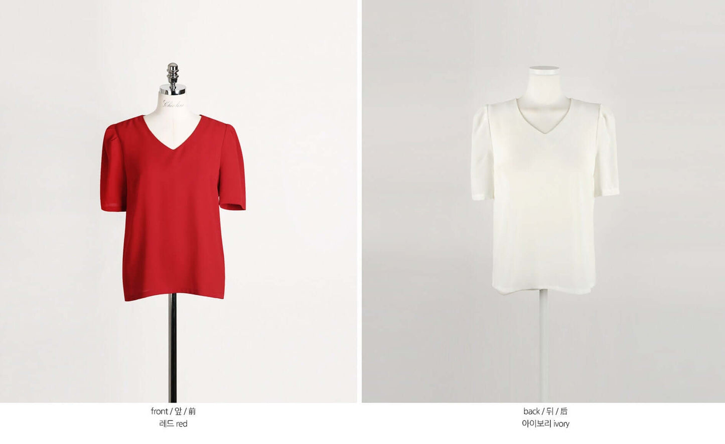 Spring Summer Short Sleeve V Neck Blouse / Korean Style Women Clothes / Puff Sleeve Office Look Top / Everyday Soft Blouse / Plus Size